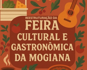 feira-mogiana_(871).jpg